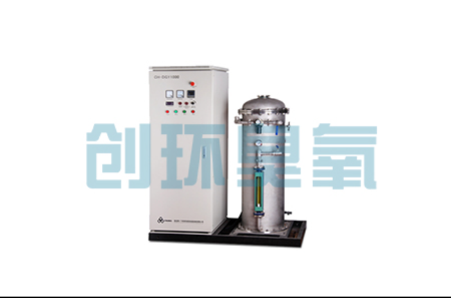 桦甸酒厂尾水深度处理新路径：臭氧高级氧化技术如何破解COD达标难题