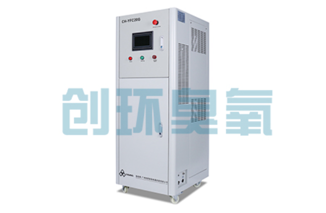 桦甸海水养殖病害频发怎么防?臭氧发生器无残留消毒全解析